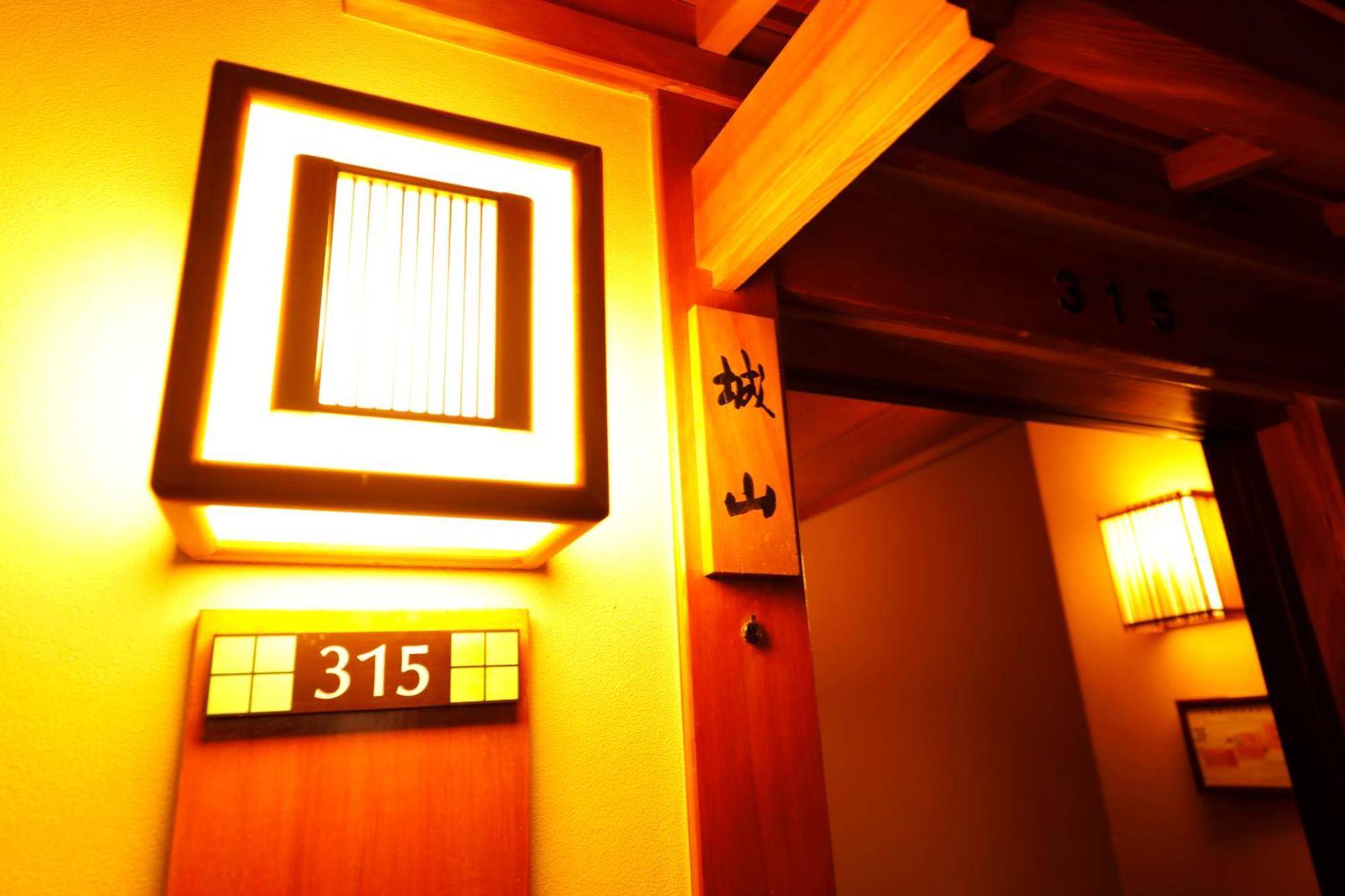 Ibusuki Syusui-En Hotel Exterior foto